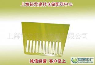 匠作工具 塑料刮刀價(jià)格參考及廠家信息——世界工廠網(wǎng)產(chǎn)品信息庫(kù)全面解析
