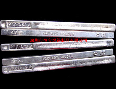 【長期供應美國愛法(阿爾法)無鉛焊錫條/焊錫棒SAC300系列】價格,廠家,圖片,焊條,深圳市寶安區新創業恒寶電子產品經營部-