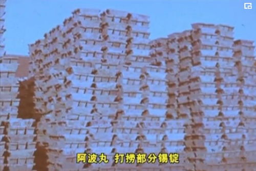 牛山島,見(jiàn)證了76年前的大海難和后來(lái)的精彩尋寶過(guò)程,請(qǐng)告訴寶藏還在嗎