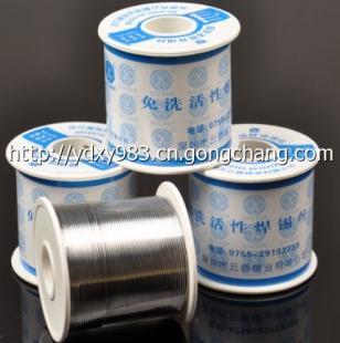 深圳優質錫廠供應各種特殊焊錫條 焊鋁 不銹鋼 高溫錫條_世界工廠網移動版