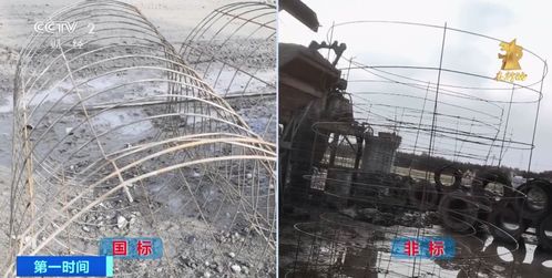 被315晚會曝光后,公安機(jī)關(guān)傳喚負(fù)責(zé)人 地下的漏洞 ,嚴(yán)查