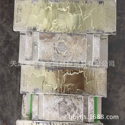 【現(xiàn)貨高純錫 云錫 錫錠 Sn99.90%】價(jià)格_廠家_圖片 -