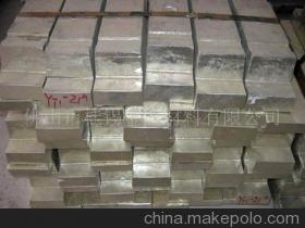 【精錫及錫錠】_精錫及錫錠價格_精錫及錫錠廠家_佛山市桂錫金屬材料_ 到