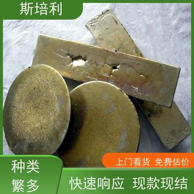 珠三角地區專業收購含銀錫塊及積壓錫錠錫渣 上門看貨、免費估價，高效便捷